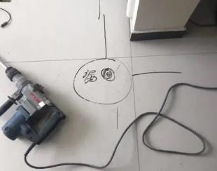 滨州市测漏水公司专业分享下使用专业仪器检测家中漏水案例